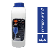 بيوكلينا مسحوق لغسالات الاطباق - 1 كجم
