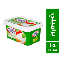 تشيزا جبنة براميلي - 450 جم