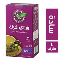 شاي كرك سادة - 10 ظرف