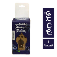 داس فانوس معطر خشب برائحة التوت البري - 1 قطعة