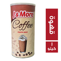 جاي اند مور بودر فرابيه قهوة - 1 كجم