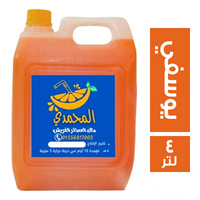 المحمدي عصير طبيعي فريش يوسفي - 4 لتر