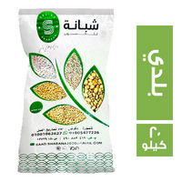 شبانه فول تدميس بلدي - 20 كجم