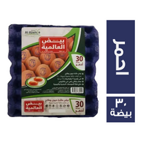 بيض العالمية احمر كرتون - 30 بيضة
