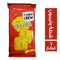 تشو كرو بسكويت مملح بطعم الشطة والليمون - 6 قطع