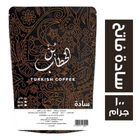 بن الخطاب سادة فاتح - 100 جم