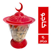 كاجو فانوس - 90 جم