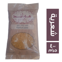 موائد شعرية فاخرة - 400 جم