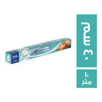 فور الومنيوم فويل 40 سم - 10 متر
