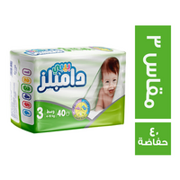 بيبي دامبلز حفاضات للاطفال مقاس 3 - 40 حفاضة