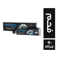ايفا سموكرز معجون اسنان بالفحم - 50 جم