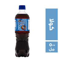 اويسس مشروب غازي كولا - 500 مل
