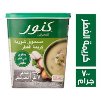 كنور شوربة كريمة الفطر - 700 جم