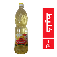 اموره زيت خليط - 1 لتر