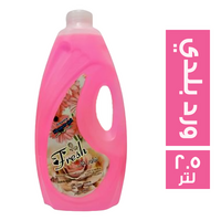فريش شاور جل برائحة الورد البلدي - 2.5 لتر