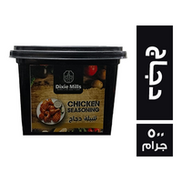 ديكسى ميلز تتبيلة دجاج - 500 جم