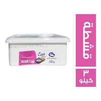 ريماس لاند قشطة مبسترة نباتي الدهن - 3 كجم
