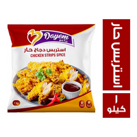دايم استربس دجاج حار - 1 كجم