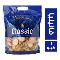 كلاسيك فود بسكويت بالفانيليا - 1 كجم