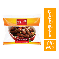 اللحيمي سجق شرقي - 270 جم