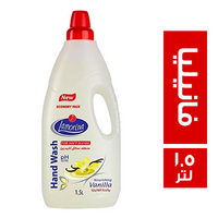 لامورينا صابون سائل لليدين برائحة الفانيليا - 1.5 لتر