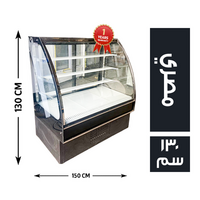 ثلاجة حلواني بومبية 150*75 مصري - 130 سم