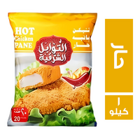 التوابل الشرقية تشيكن بانيه حار - 1 كجم