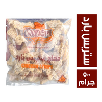 اكسبرت دجاج ستربس بارد - 500 جم