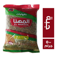 المهنا عدس بجبة - 500 جم