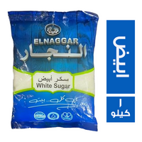 النجار سكر ابيض - 1 كجم