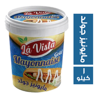 لافيستا مايونيز جولد - 1 كجم