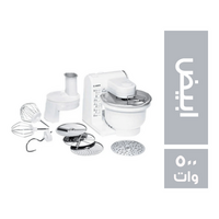 بوش محضر طعام ابيض - 500 وات