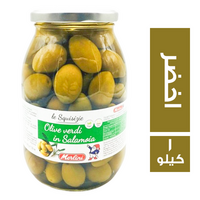 ميرليني زيتون اخضر كبير - 1 كجم