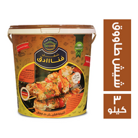 بي كوك شغل فنادق تتبيلة الشيش طاووق - 3 كجم
