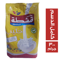 قشطة المملكة حليب بودر كامل الدسم - 300 جم