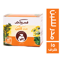 سيكم اعشاب للام مدر لللبن - 15 ظرف