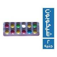 مينا فودز شيكوبون - 2 ج