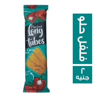 لونج تيوبس سناكس بطعم الفلفل الحار - 2 ج