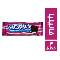 بوريو بسكويت كاكاو محشو كريمة الفانيليا - 3 قطع