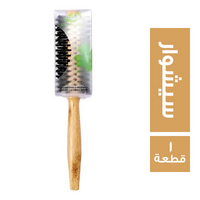 ميجو فرشاة سيشوار انتي ستاتيك - 1 قطعة