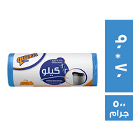 كوين رول اكياس قمامة ازرق 90 * 70 - 500 جم