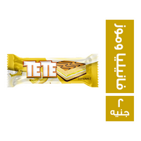 تي تي كيك محشو بكريمة الفانيليا وجيلي الموز - 2 ج