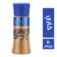 الضحى ملاحة كاري مطحون - 70 جم