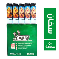 سي واي ولاعات سخان مستوردة - 50 قطعة