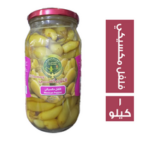 السراج المنير التوماسي فلفل مكسيكي زجاج - 1 كجم