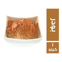 بودرة ديمي جلاس بودر - 1 كجم