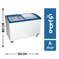 تراست ديب فريزر 150*70 مصري - 80 سم