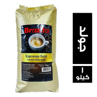 برازيتا قهوة اسبريسو جولد - 1 كجم