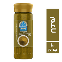 رجب العطار كمون ناعم - 100 جم
