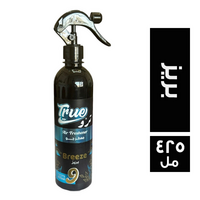 ترو اير معطر جو برائحة بريز - 425 مل